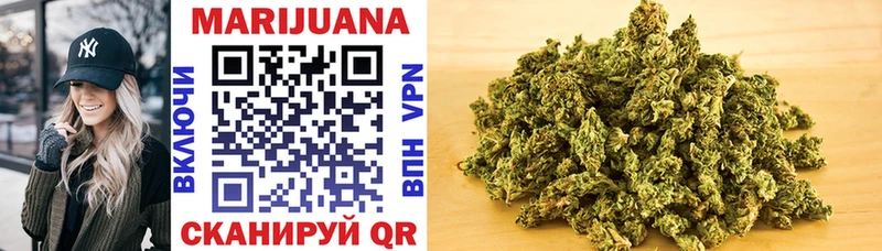 Наркошоп Юрюзань LSD-25 Конопля COCAIN АМФ