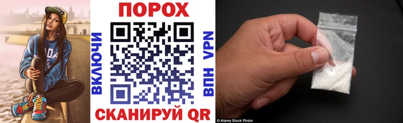 как найти закладки  Юрюзань  Amphetamine Розовый 