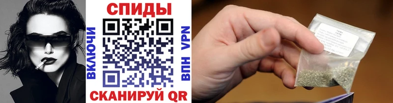Бутират буратино где можно купить наркотик Юрюзань