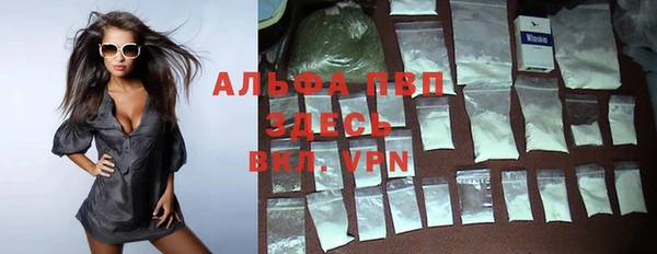 ГАЛЛЮЦИНОГЕННЫЕ ГРИБЫ Лиски
