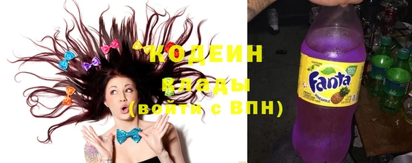 ГАЛЛЮЦИНОГЕННЫЕ ГРИБЫ Лиски