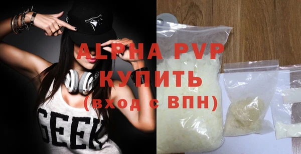 COCAINE Липки