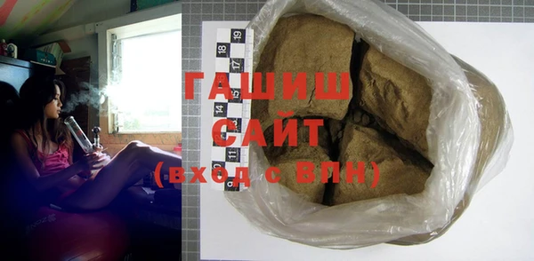 COCAINE Липки