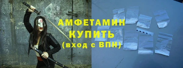 COCAINE Липки