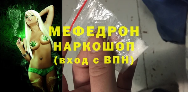 COCAINE Липки