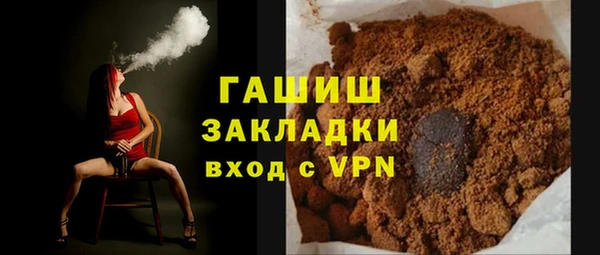 COCAINE Лихославль