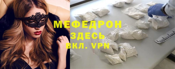 COCAINE Лихославль