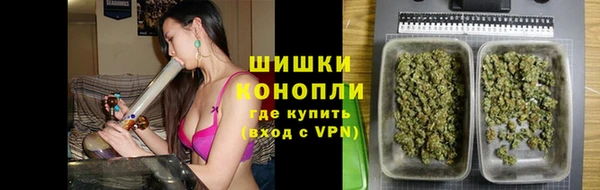 COCAINE Лихославль