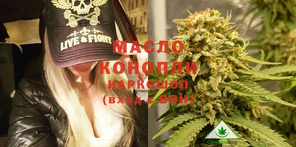 COCAINE Липки