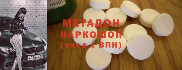 2c-b Беломорск