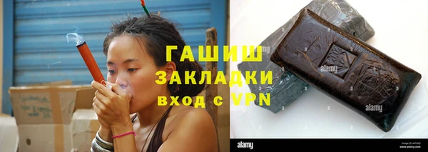 ГАЛЛЮЦИНОГЕННЫЕ ГРИБЫ Лиски