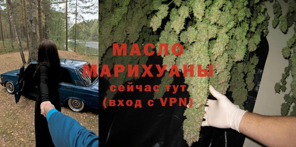 COCAINE Лихославль