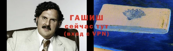 COCAINE Липки