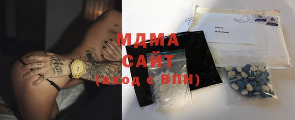 COCAINE Лихославль