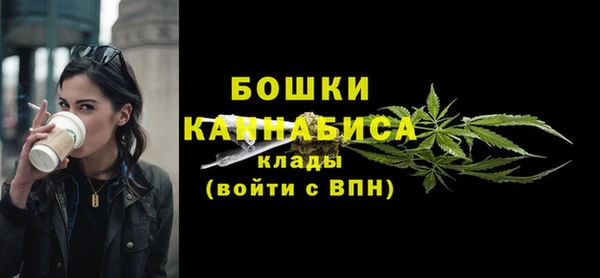 COCAINE Лихославль