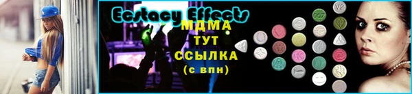 COCAINE Липки