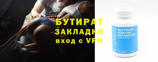 COCAINE Лихославль