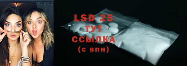 COCAINE Липки