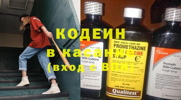 ГАЛЛЮЦИНОГЕННЫЕ ГРИБЫ Лиски