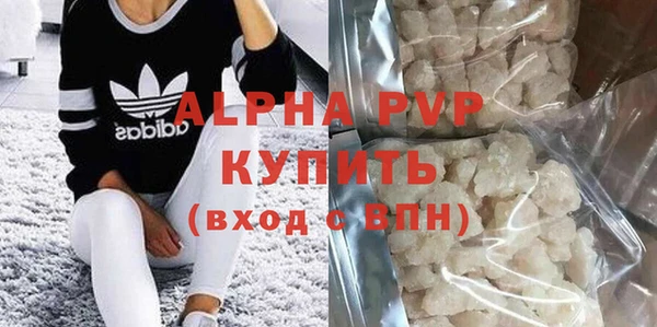 ГАЛЛЮЦИНОГЕННЫЕ ГРИБЫ Лиски