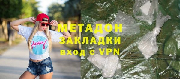 COCAINE Липки