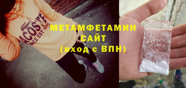 ГАЛЛЮЦИНОГЕННЫЕ ГРИБЫ Лиски
