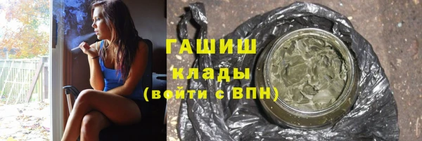 COCAINE Липки