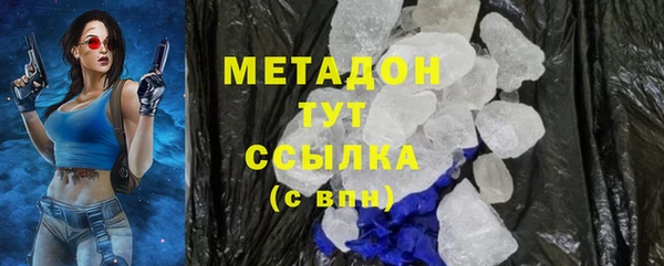 COCAINE Липки