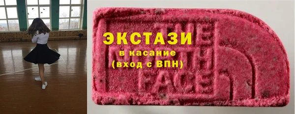 COCAINE Липки
