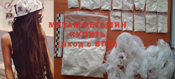 COCAINE Лихославль