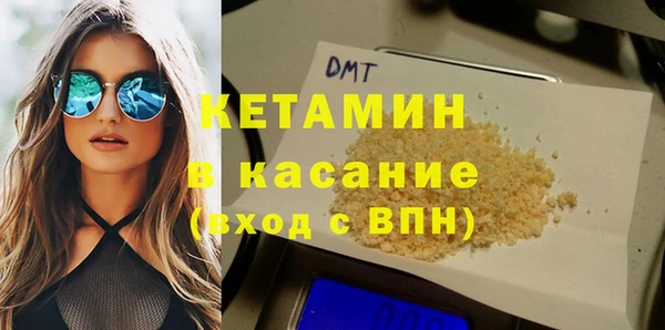 COCAINE Липки