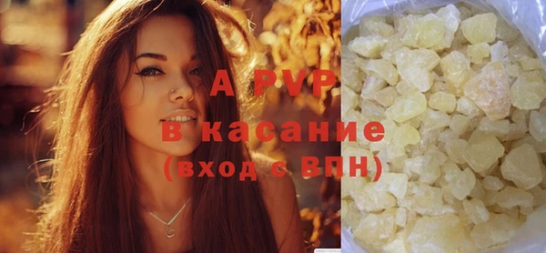ГАЛЛЮЦИНОГЕННЫЕ ГРИБЫ Лиски