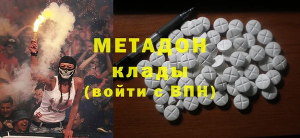 ГАЛЛЮЦИНОГЕННЫЕ ГРИБЫ Лиски