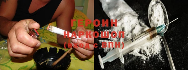 COCAINE Липки