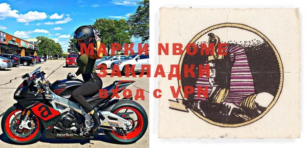 ГАЛЛЮЦИНОГЕННЫЕ ГРИБЫ Лиски