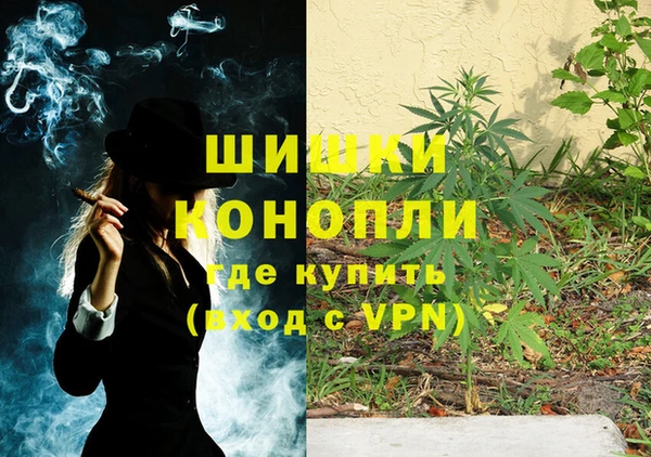 COCAINE Лихославль